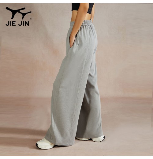 JIEJIN Wholesale Blank Unisex Super Strech 100% Cotton Warm Lightweight Sweatpants Jogger Stacked Pants JIEJIN Wholesale Blank Unisex Super Strech 100% Cotton Warm Lightweight Sweatpants Jogger Stacked Pants